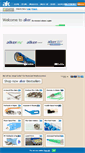 Mobile Screenshot of alker.co.uk